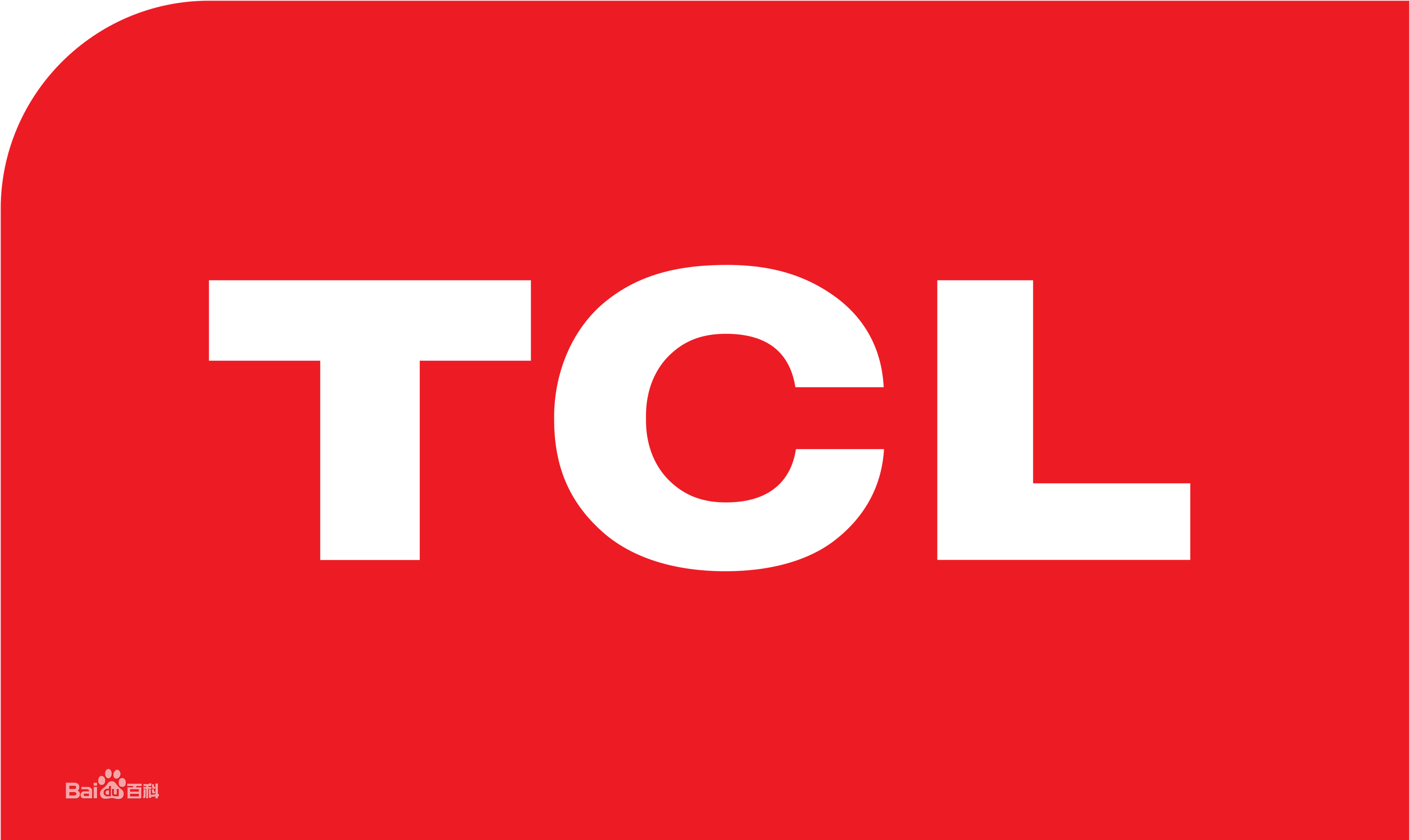渝北区冉家坝TCL冰箱